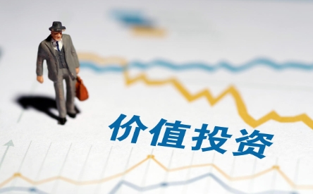 价值投资从入门到精通