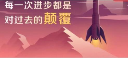 炒股教程《趋势龙玩法》主板+20厘米趋势龙+分歧日尾盘战法|股海视频课